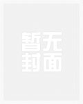 揽枝/望周枝